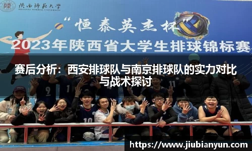 JDB电子官网