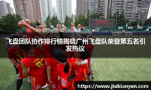 JDB电子官网