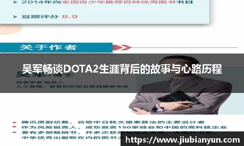 JDB电子官网