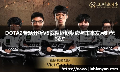 JDB电子