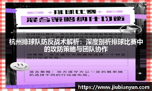 JDB电子官网