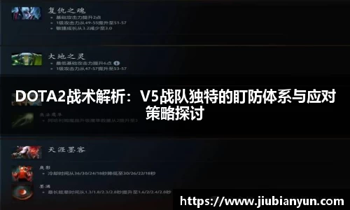 JDB电子平台