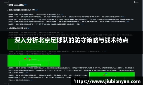 JDB电子