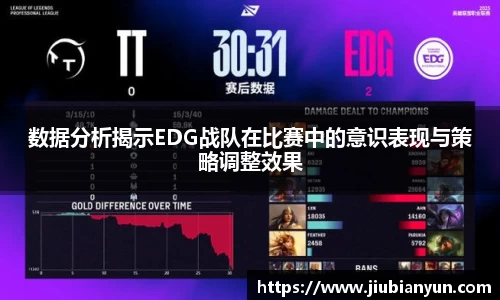 JDB电子官网