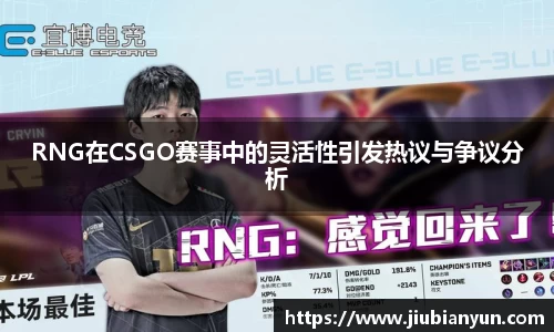 JDB电子官网