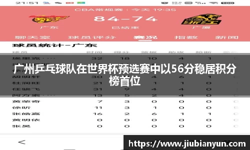 JDB电子官网
