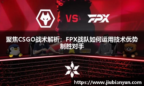 JDB电子