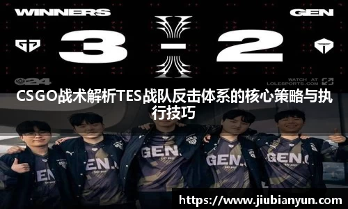 JDB电子官网