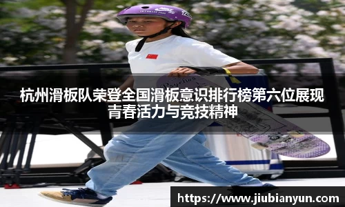 JDB电子官网