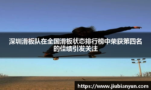 JDB电子平台