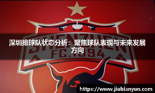 JDB电子平台