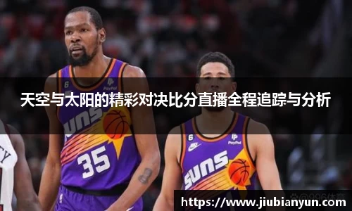 JDB电子官网