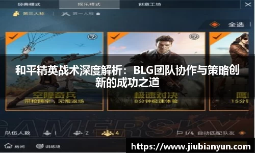 JDB电子官网