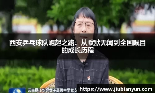 JDB电子平台