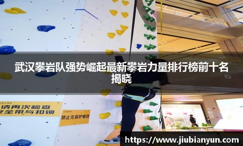 JDB电子官网