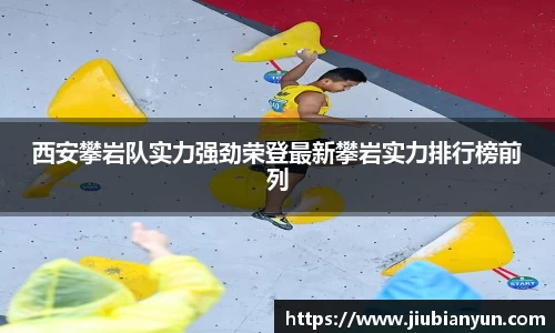 JDB电子官网