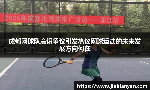 JDB电子官网