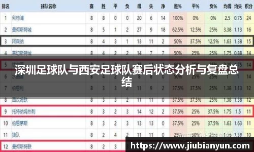 JDB电子官网