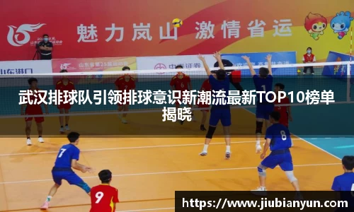 JDB电子官网