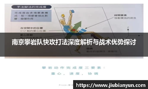 JDB电子平台
