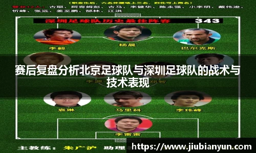 JDB电子官网