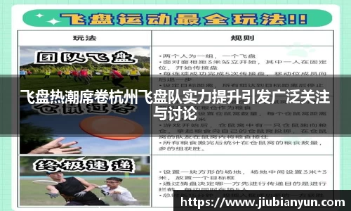 JDB电子平台