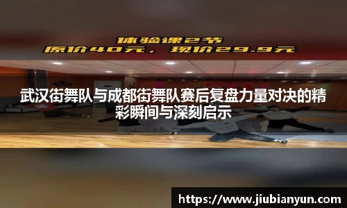 JDB电子官网
