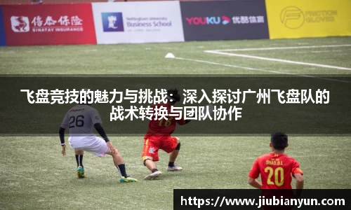 JDB电子官网