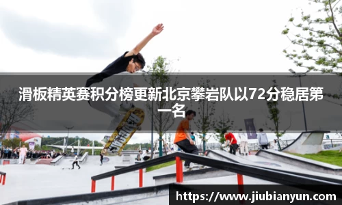 JDB电子