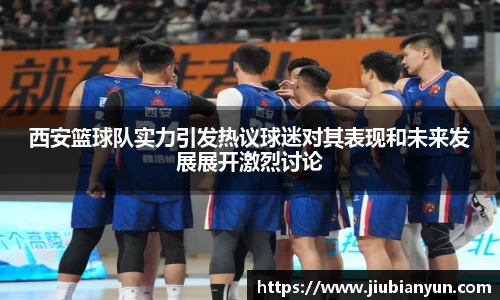 JDB电子官网