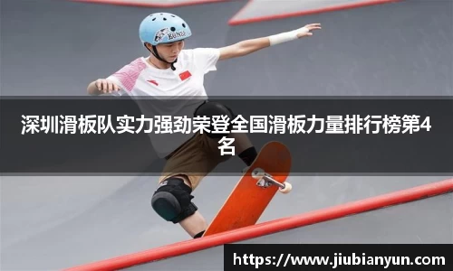 JDB电子官网
