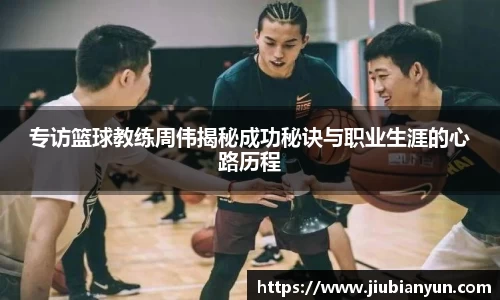 JDB电子官网