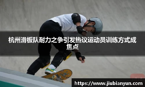 JDB电子