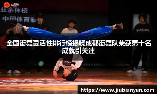 JDB电子官网
