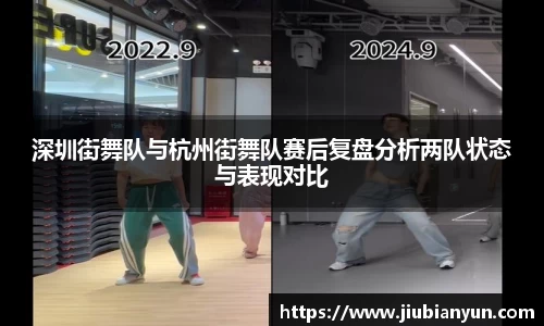 JDB电子官网
