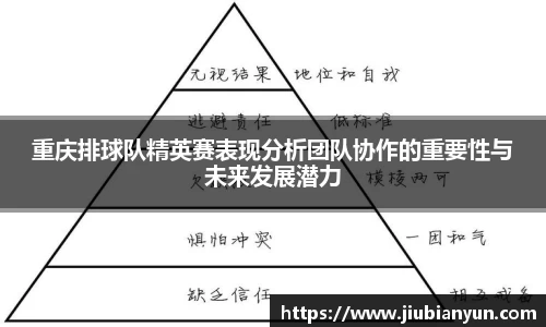 JDB电子官网
