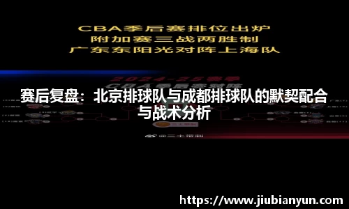 JDB电子