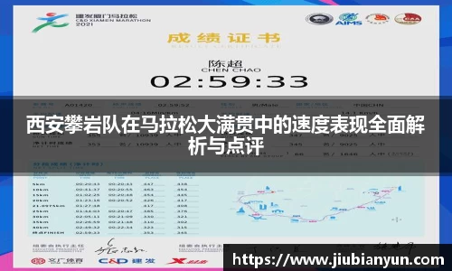 JDB电子官网